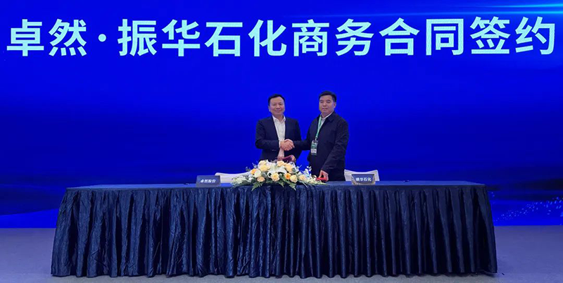 “聚链智造”引领产业集聚发展 创世大发与多家企业达成战略合作