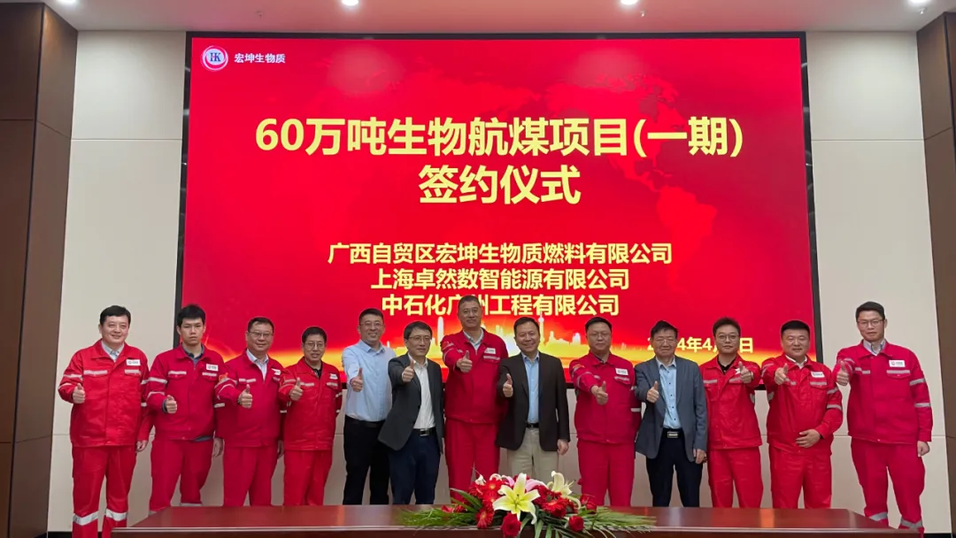 倍道兼程 精益求精 | 创世大发2024年第二季度动态速览 倍道兼程 精益求精 | 创世大发2024年第二季度动态速览